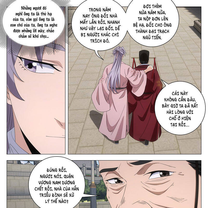 Đại Chu Tiên Lại Chap 312 - Next Chap 313