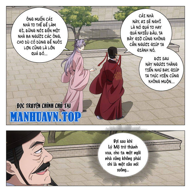 Đại Chu Tiên Lại Chap 312 - Next Chap 313