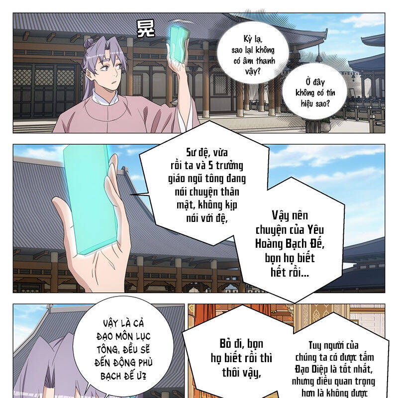 Đại Chu Tiên Lại Chap 316 - Next Chap 317