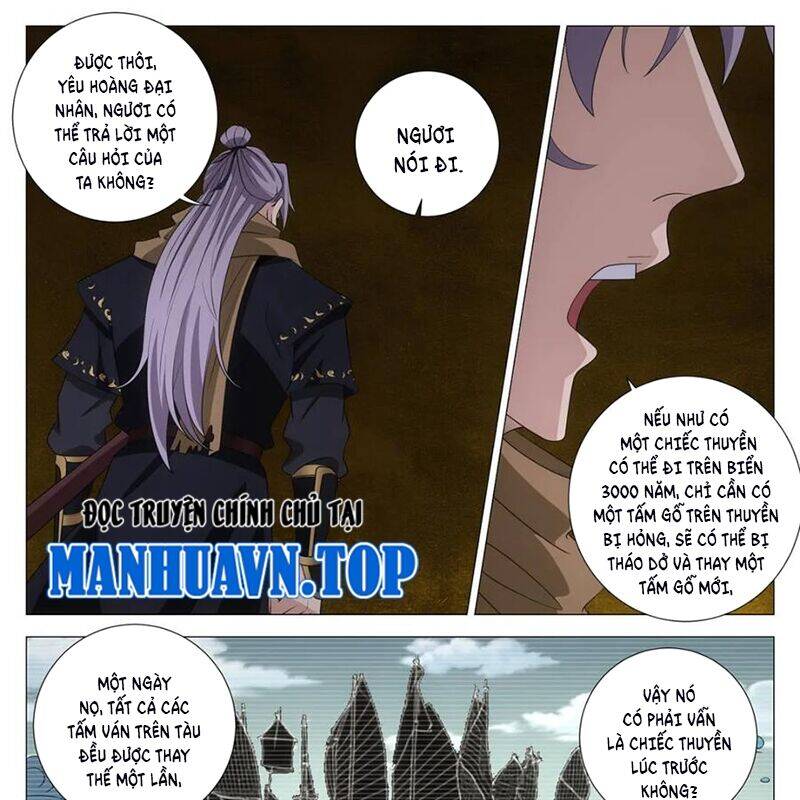 Đại Chu Tiên Lại Chap 324 - Next Chap 325