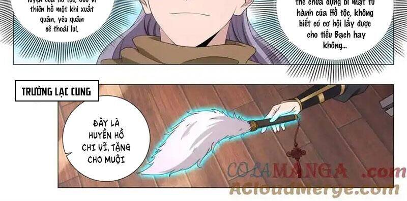 Đại Chu Tiên Lại Chap 332 - Next Chap 333