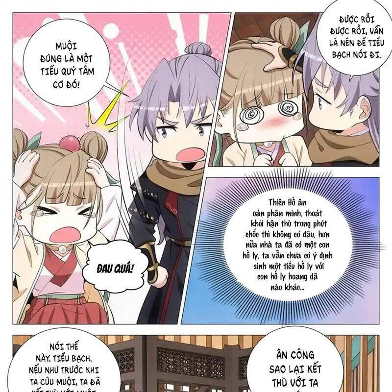Đại Chu Tiên Lại Chap 332 - Next Chap 333