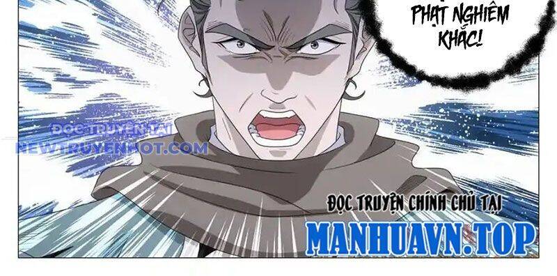 Đại Chu Tiên Lại Chap 336 - Next Chap 337