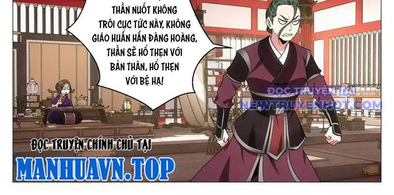 Đại Chu Tiên Lại Chap 340 - Next Chap 341