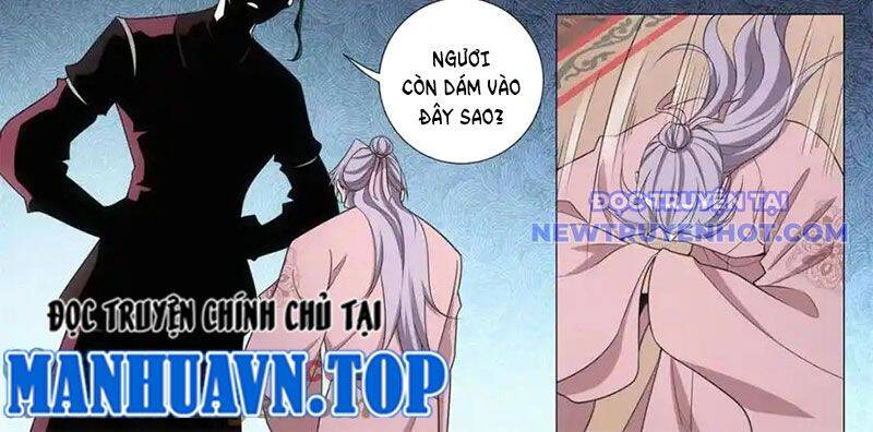 Đại Chu Tiên Lại Chap 340 - Next Chap 341