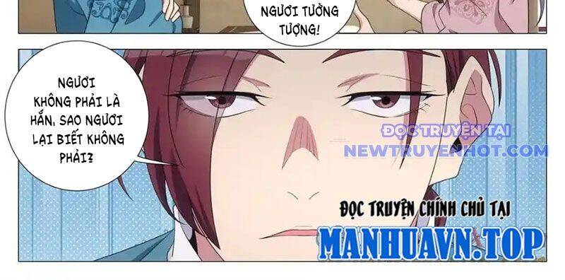 Đại Chu Tiên Lại Chap 340 - Next Chap 341