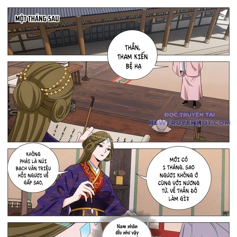 Đại Chu Tiên Lại Chap 342 - Next Chap 343