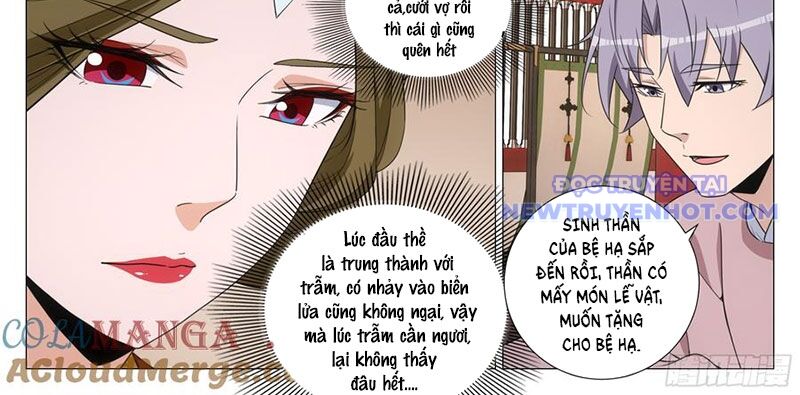 Đại Chu Tiên Lại Chap 342 - Next Chap 343