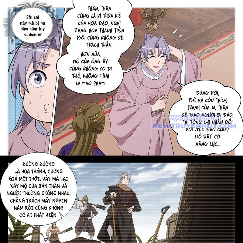 Đại Chu Tiên Lại Chap 342 - Next Chap 343