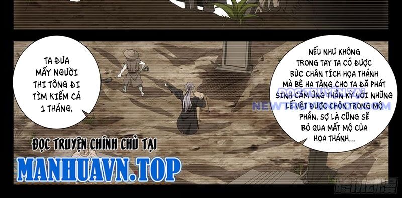 Đại Chu Tiên Lại Chap 342 - Next Chap 343
