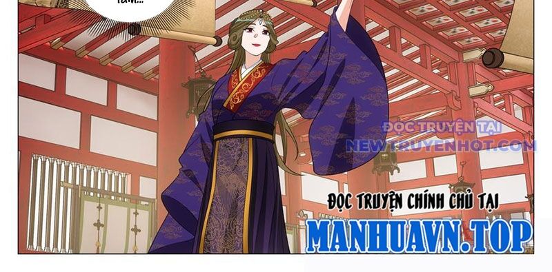 Đại Chu Tiên Lại Chap 342 - Next Chap 343