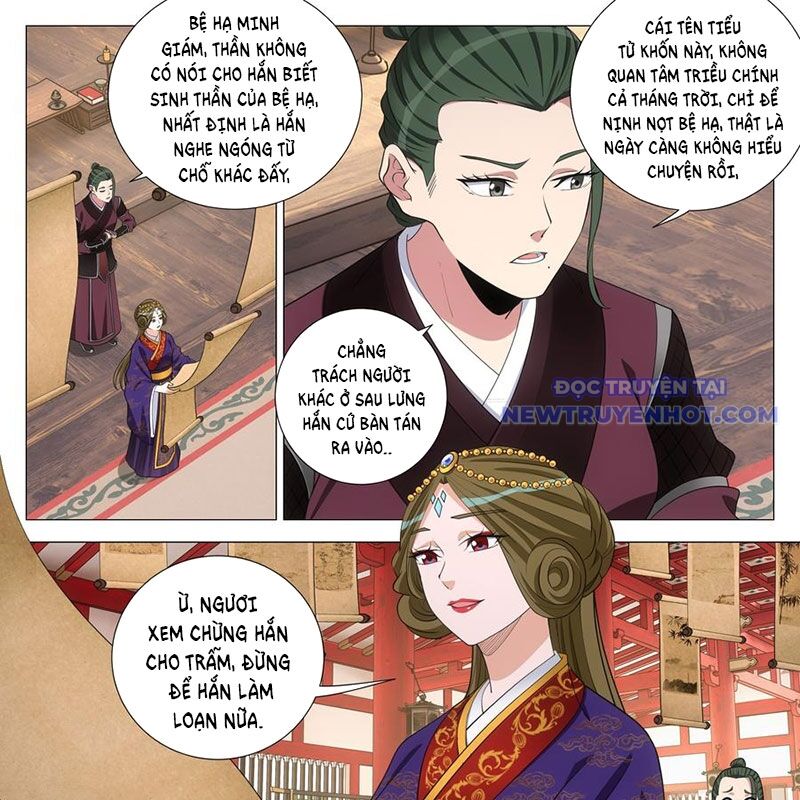 Đại Chu Tiên Lại Chap 342 - Next Chap 343