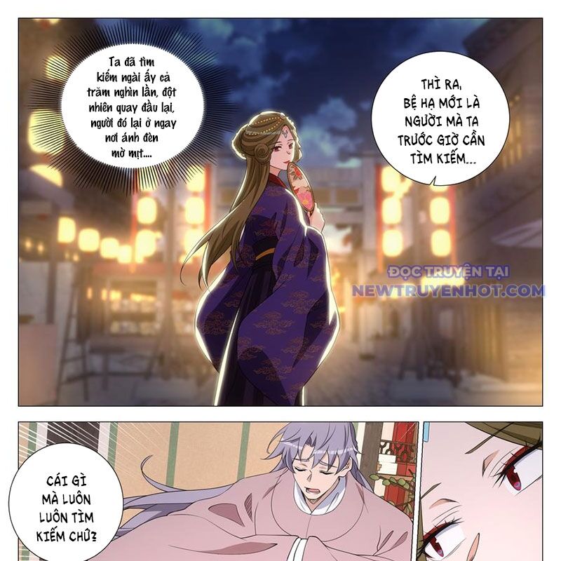 Đại Chu Tiên Lại Chap 343 - Next Chap 344