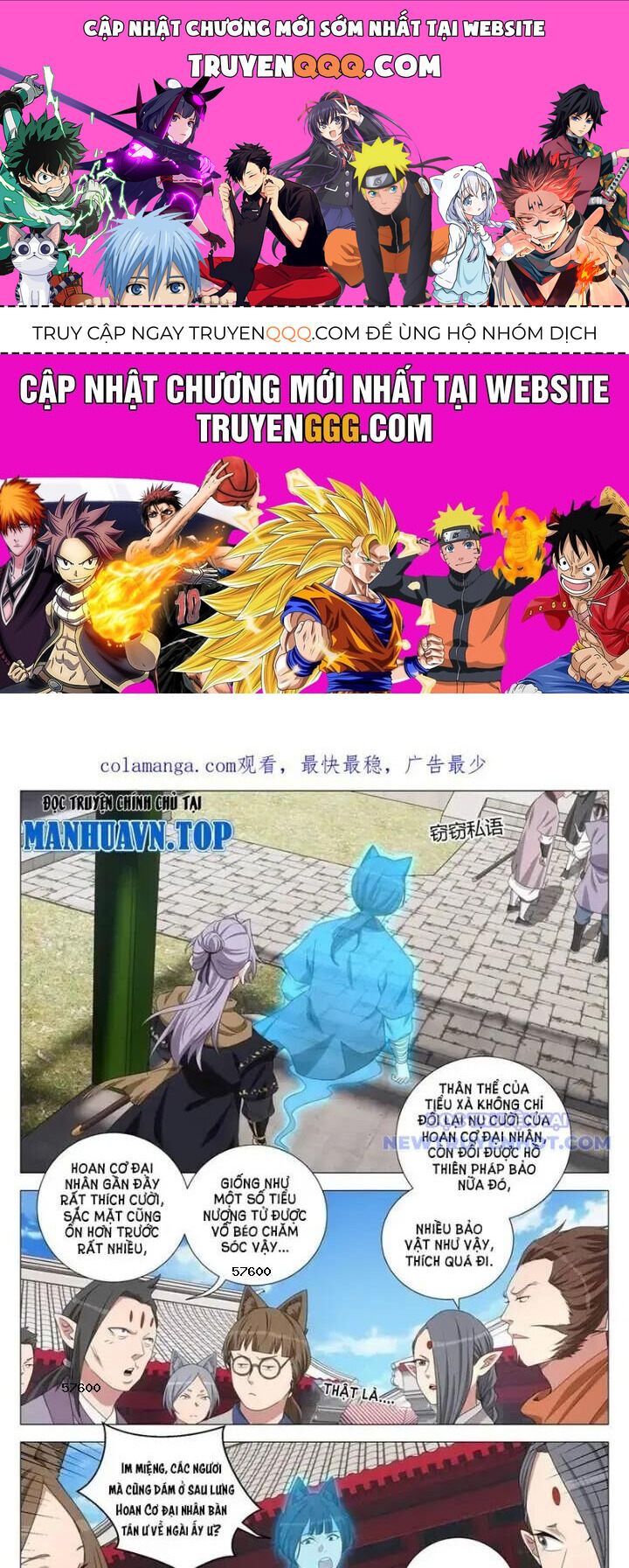 Đại Chu Tiên Lại Chap 351 - Next Chap 352
