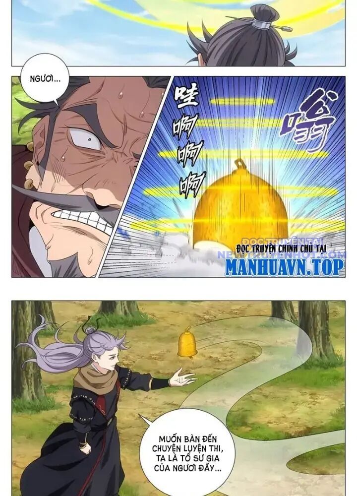 Đại Chu Tiên Lại Chap 351 - Next Chap 352