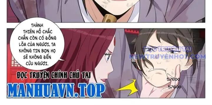 Đại Chu Tiên Lại Chap 352 - Next Chap 353