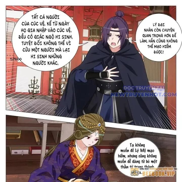 Đại Chu Tiên Lại Chap 352 - Next Chap 353
