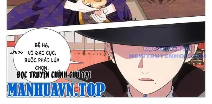 Đại Chu Tiên Lại Chap 352 - Next Chap 353