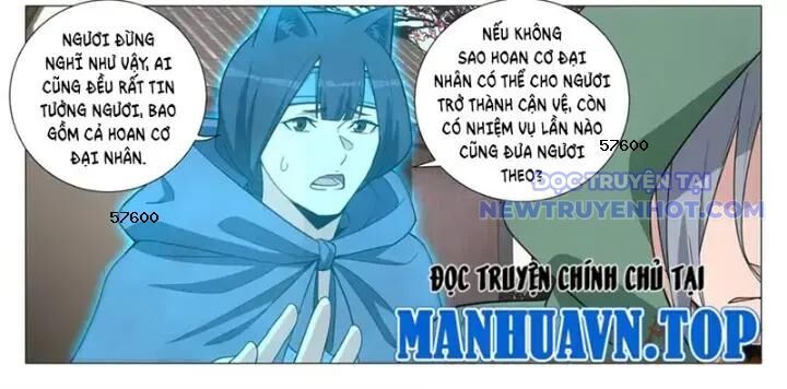 Đại Chu Tiên Lại Chap 352 - Next Chap 353