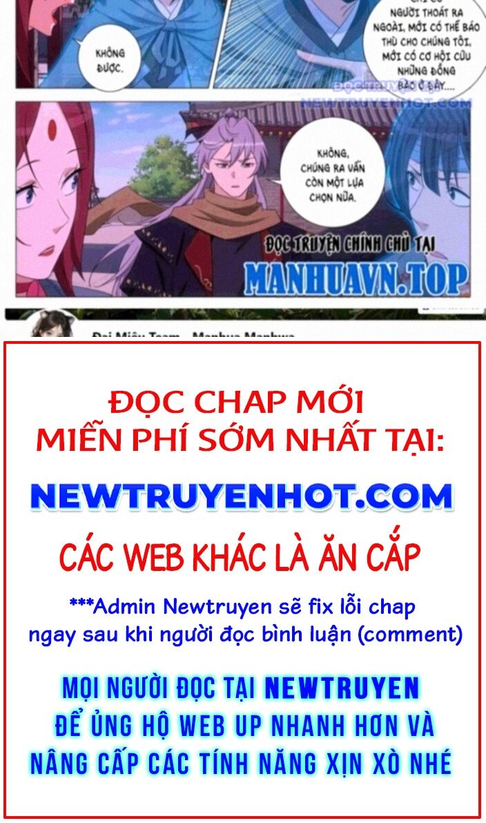 Đại Chu Tiên Lại Chap 356 - Next Chap 357