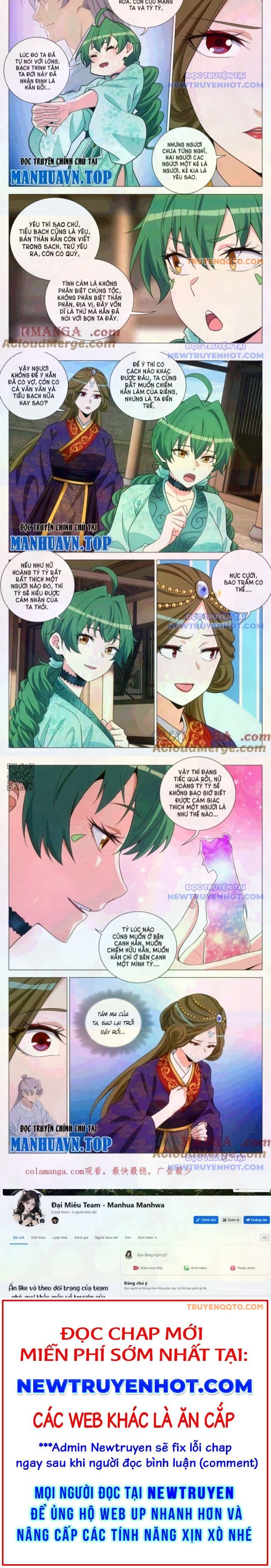 Đại Chu Tiên Lại Chap 365 - Next Chap 366