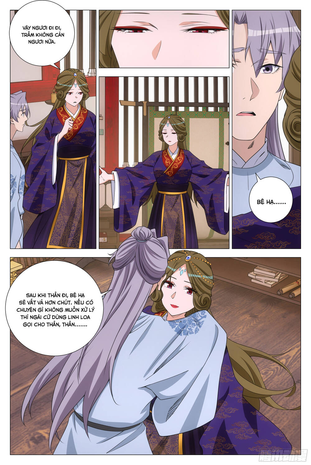 Đại Chu Tiên Lại Chap 370 - Next Chap 371