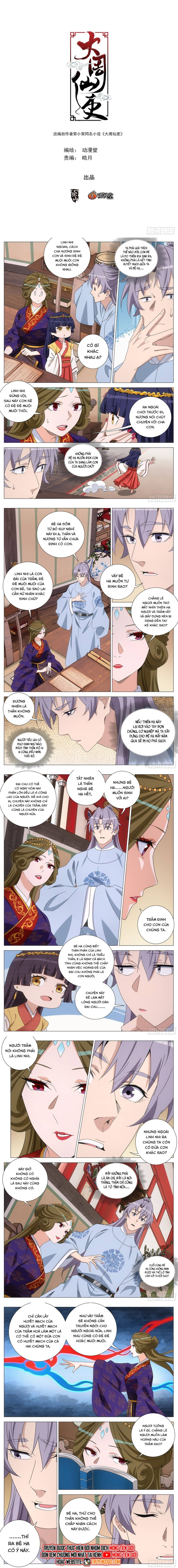 Đại Chu Tiên Lại Chap 396 - Next Chap 397