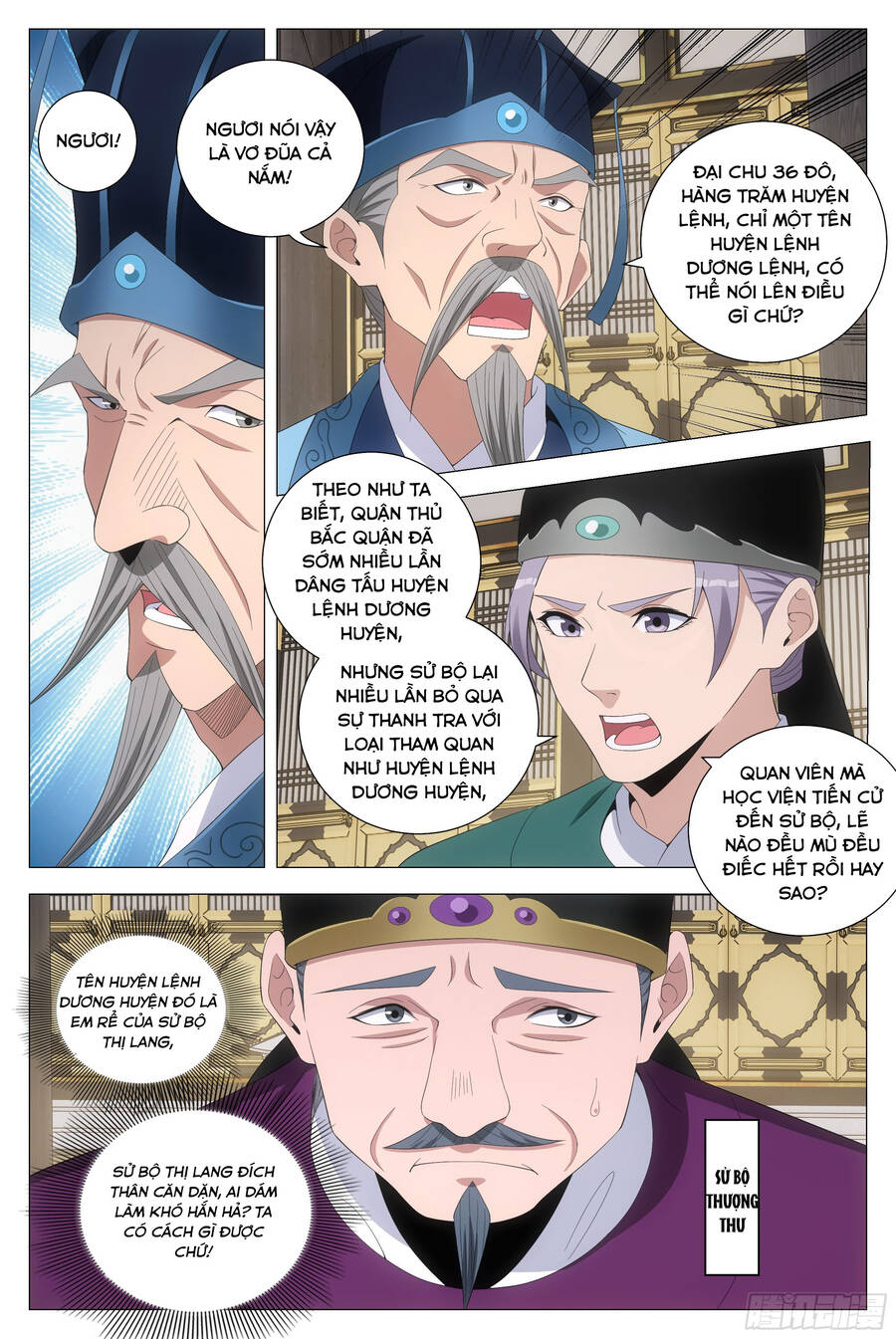 Đại Chu Tiên Lại Chap 195 - Next Chap 196