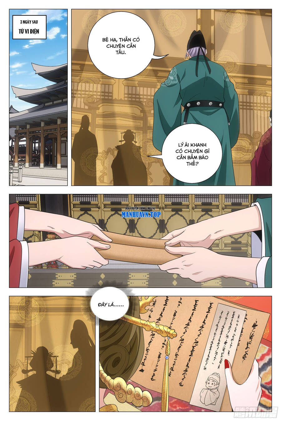 Đại Chu Tiên Lại Chap 198 - Next Chap 199