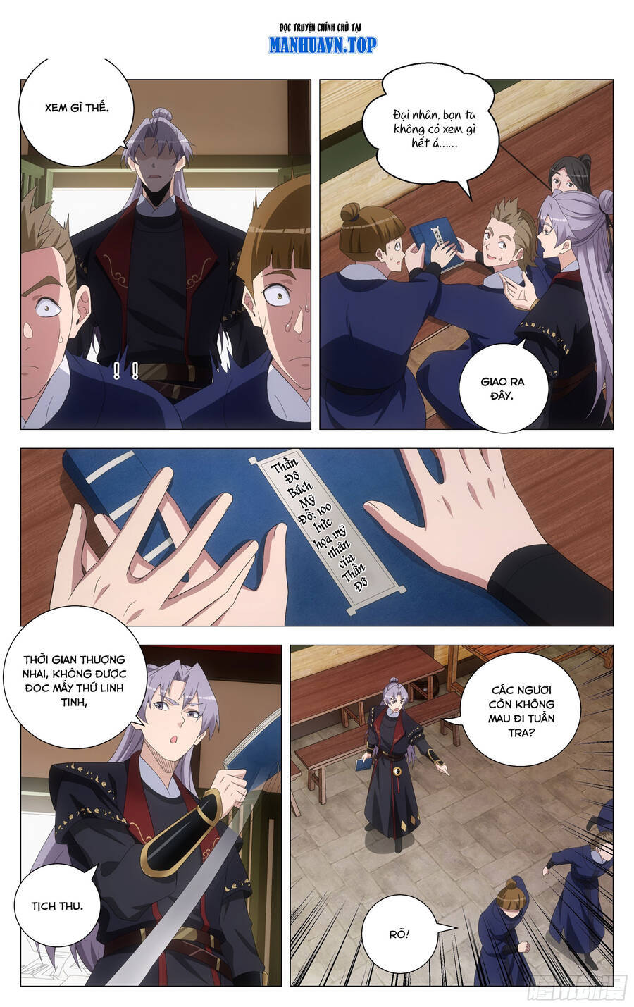 Đại Chu Tiên Lại Chap 199 - Next Chap 200