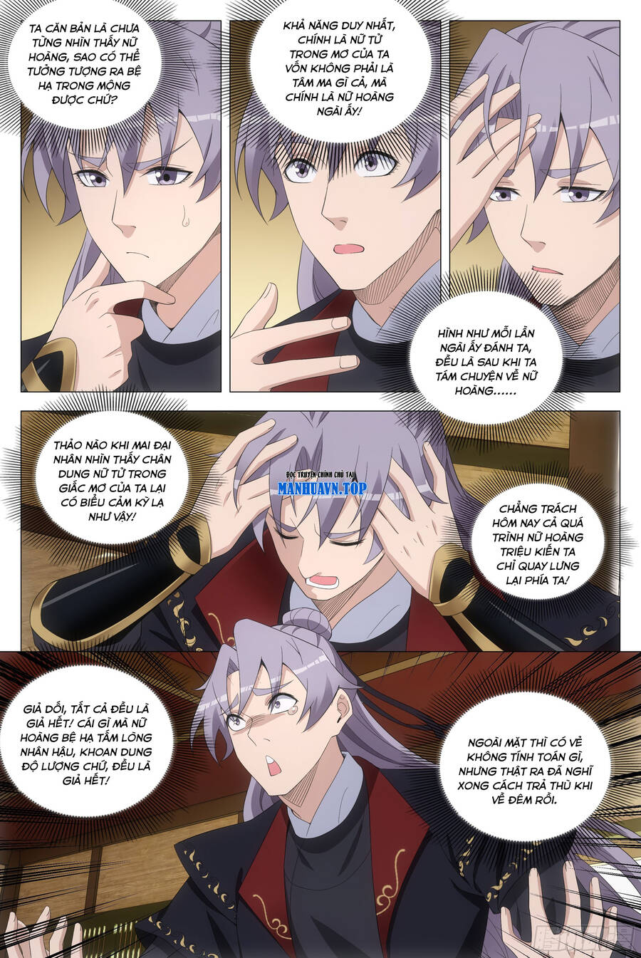 Đại Chu Tiên Lại Chap 199 - Next Chap 200