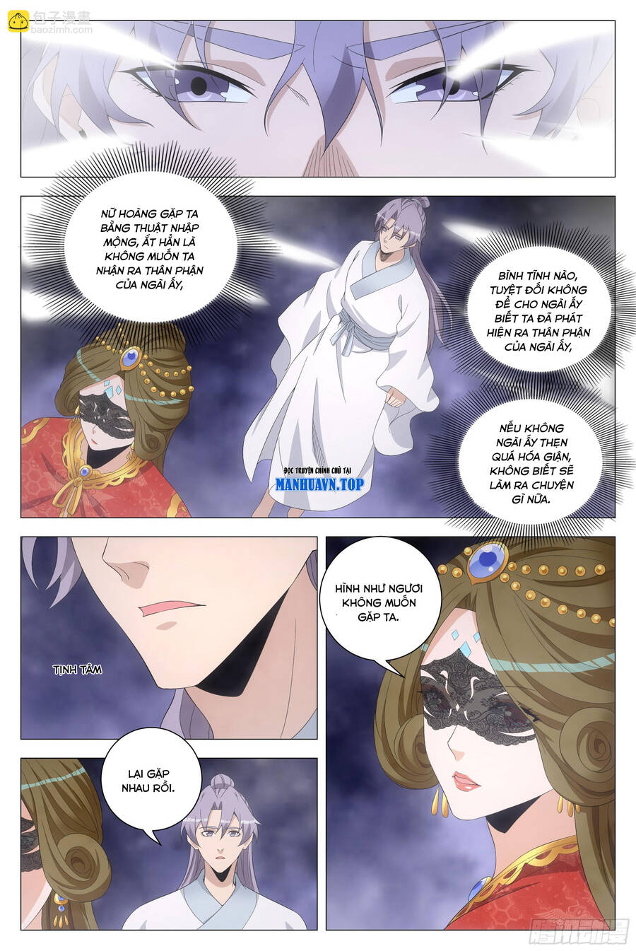 Đại Chu Tiên Lại Chap 199 - Next Chap 200