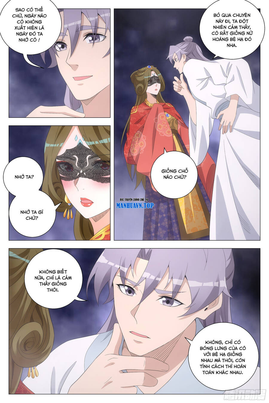 Đại Chu Tiên Lại Chap 199 - Next Chap 200