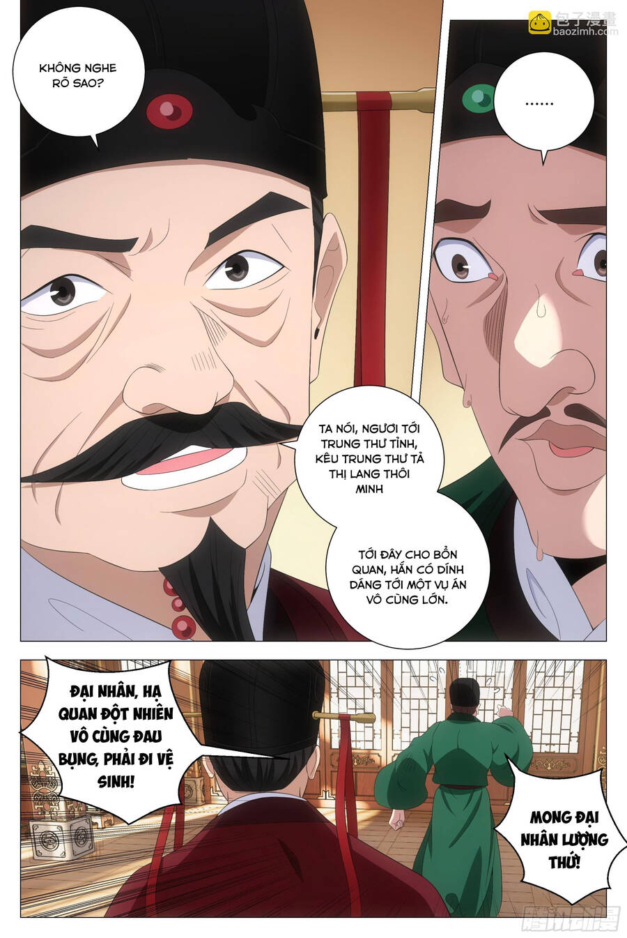 Đại Chu Tiên Lại Chap 209 - Next Chap 210