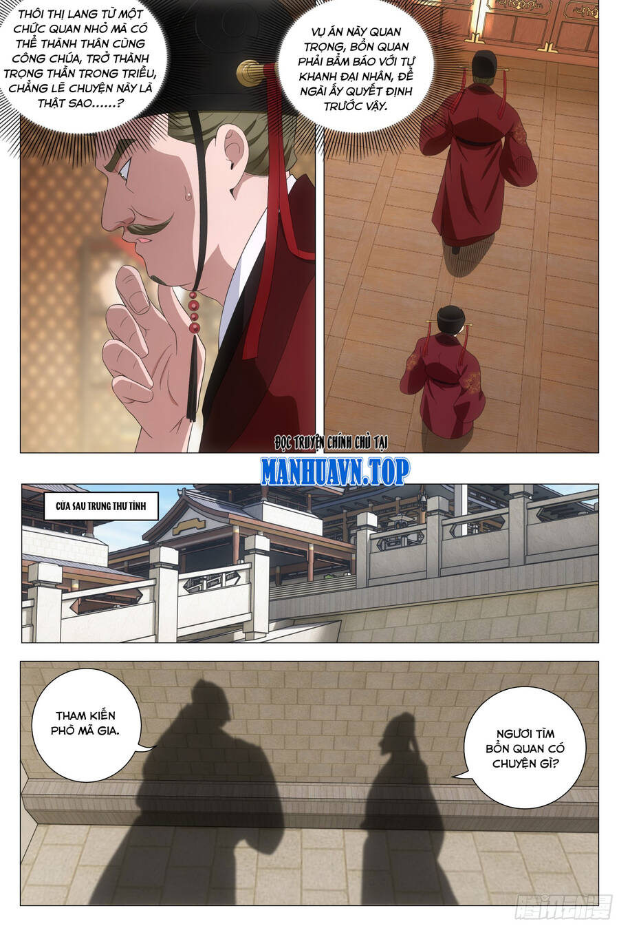 Đại Chu Tiên Lại Chap 209 - Next Chap 210