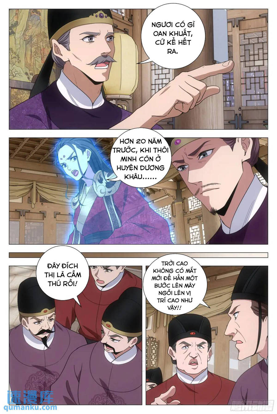 Đại Chu Tiên Lại Chap 212 - Next Chap 213