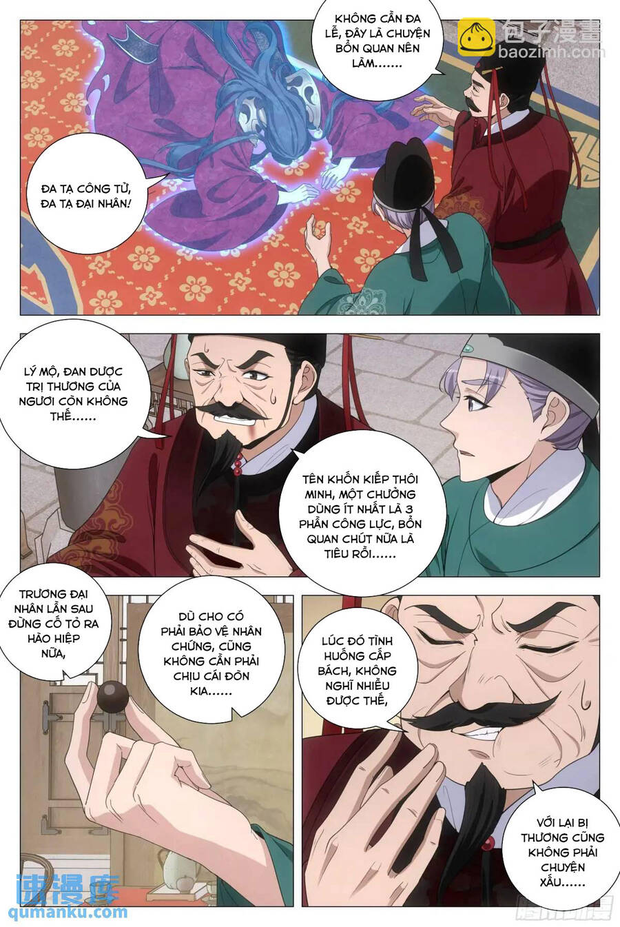 Đại Chu Tiên Lại Chap 212 - Next Chap 213