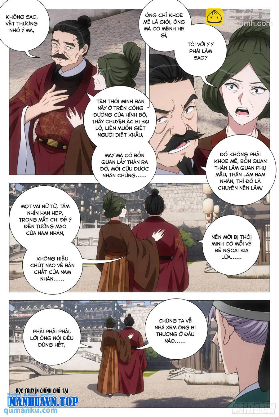Đại Chu Tiên Lại Chap 212 - Next Chap 213
