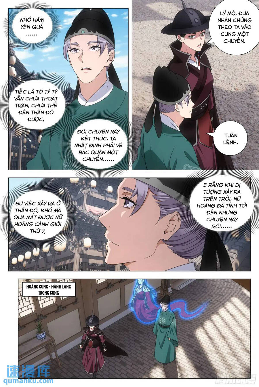 Đại Chu Tiên Lại Chap 212 - Next Chap 213