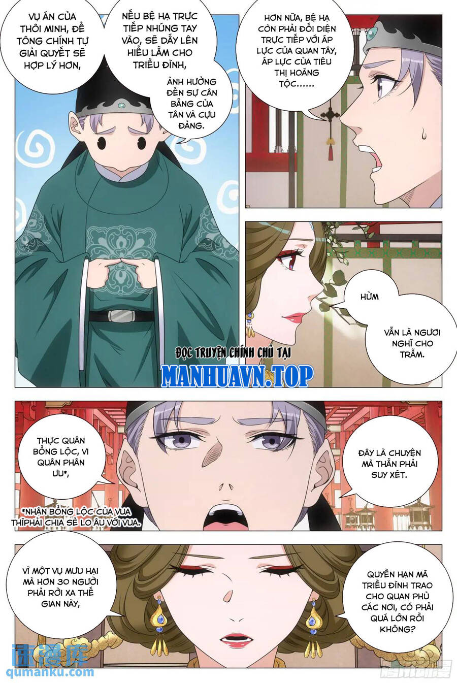 Đại Chu Tiên Lại Chap 213 - Next Chap 214
