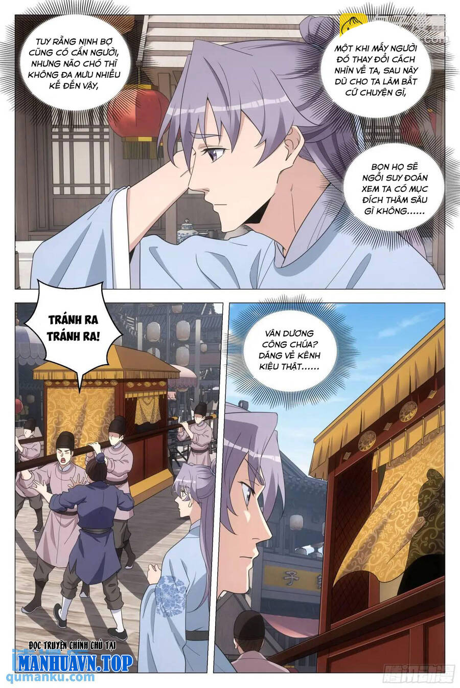 Đại Chu Tiên Lại Chap 213 - Next Chap 214