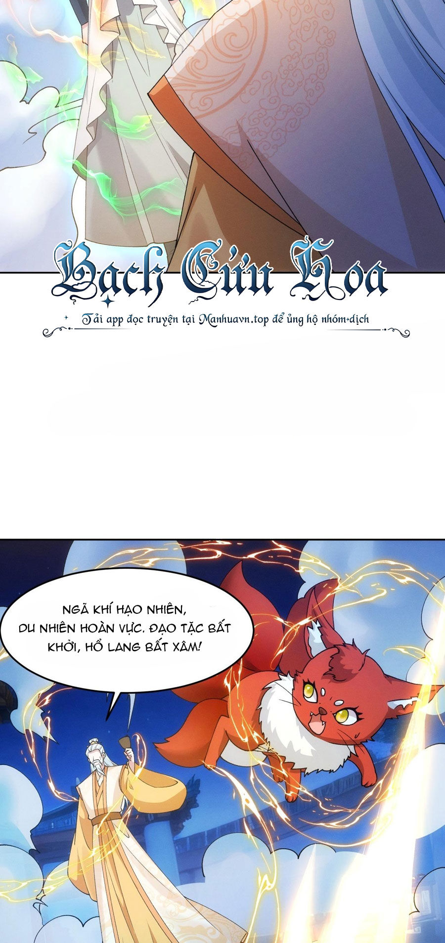 Ta Chính Là Không Theo Sáo Lộ Ra Bài Chap 176 - Next Chap 177