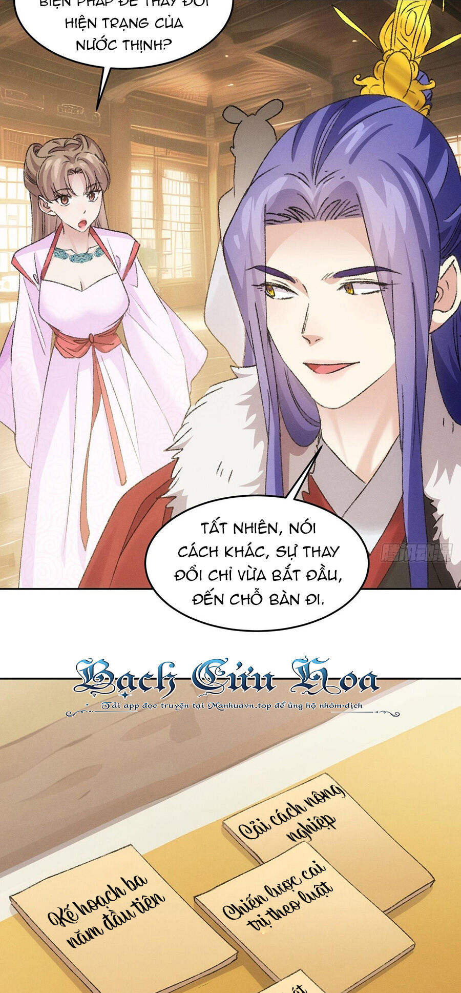 Ta Chính Là Không Theo Sáo Lộ Ra Bài Chap 178 - Next Chap 179