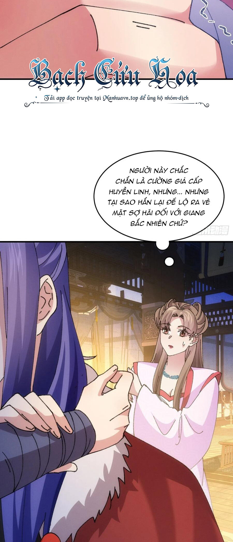 Ta Chính Là Không Theo Sáo Lộ Ra Bài Chap 193 - Next Chap 194