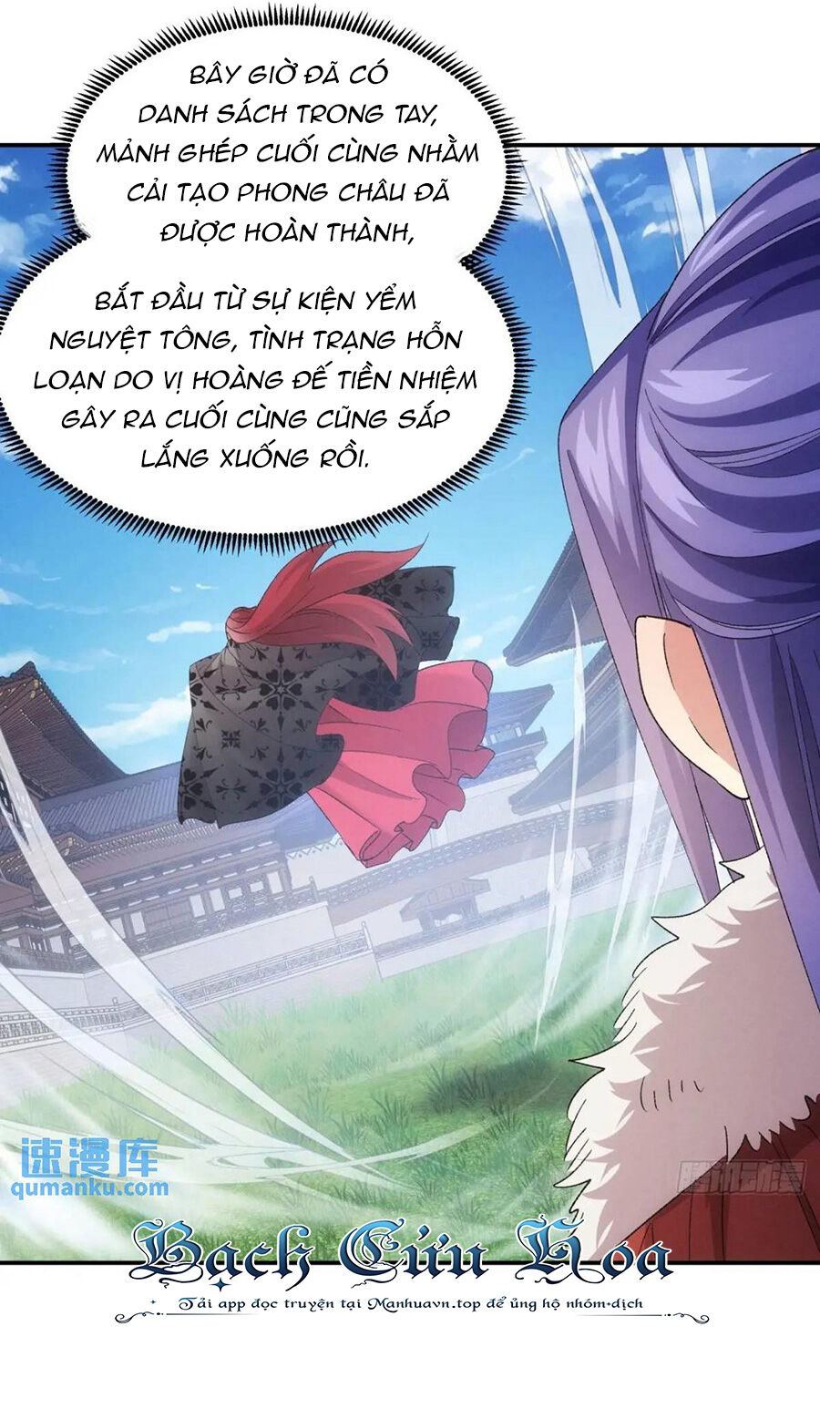 Ta Chính Là Không Theo Sáo Lộ Ra Bài Chap 197 - Next Chap 198