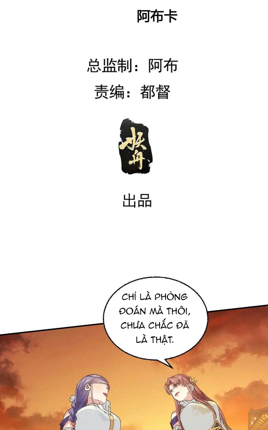 Ta Chính Là Không Theo Sáo Lộ Ra Bài Chap 198 - Next Chap 199