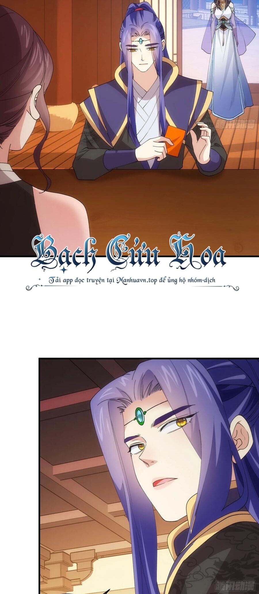 Ta Chính Là Không Theo Sáo Lộ Ra Bài Chap 201 - Next Chap 202