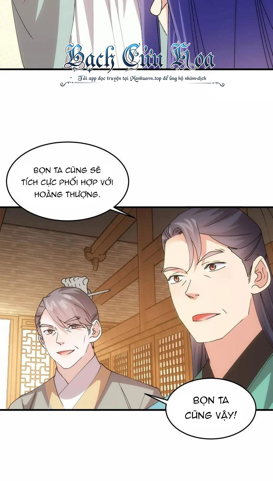 Ta Chính Là Không Theo Sáo Lộ Ra Bài Chap 203 - Next Chap 204