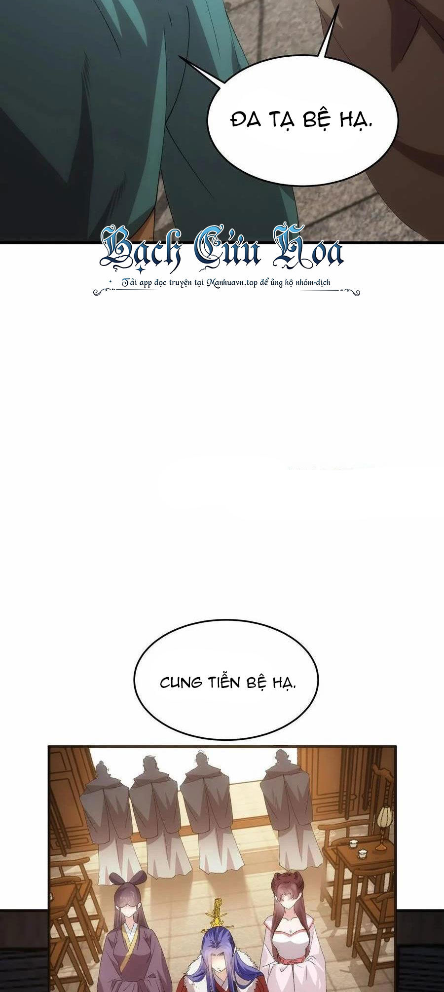 Ta Chính Là Không Theo Sáo Lộ Ra Bài Chap 203 - Next Chap 204