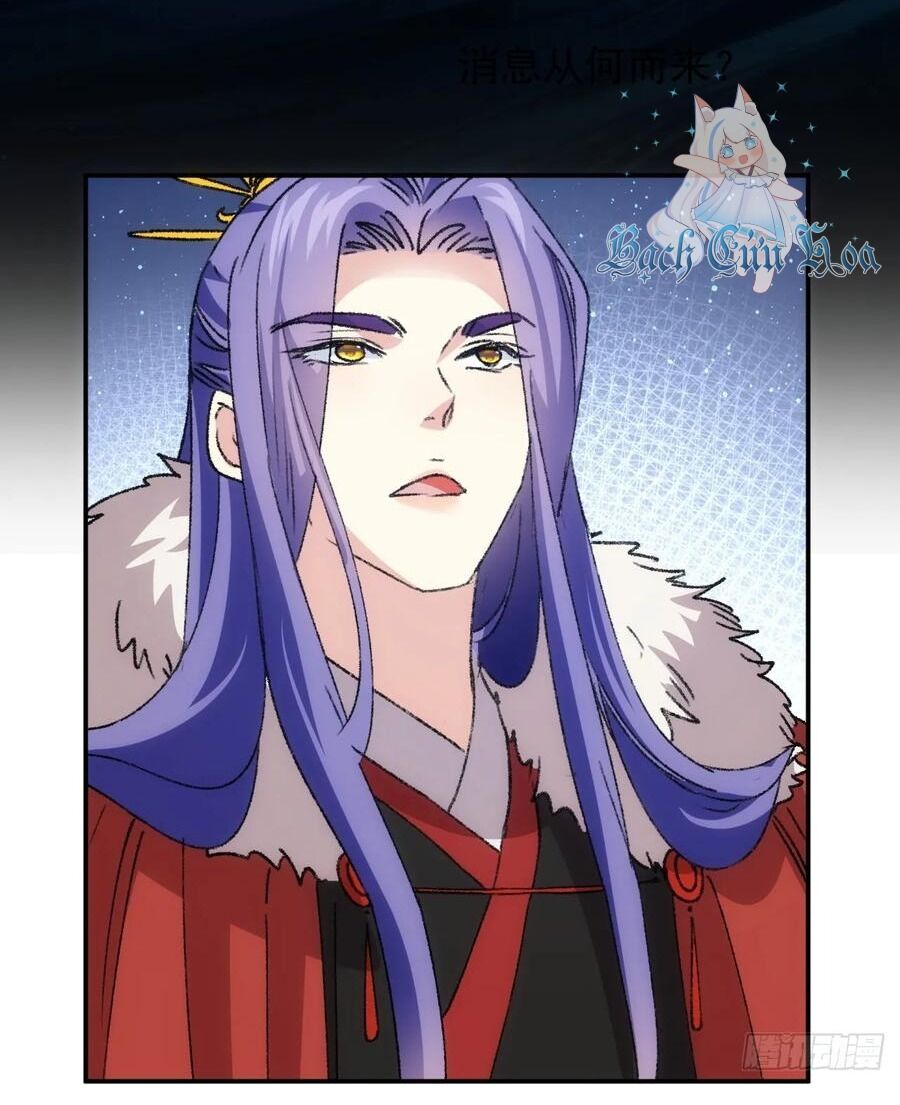 Ta Chính Là Không Theo Sáo Lộ Ra Bài Chap 209 - Next Chap 210